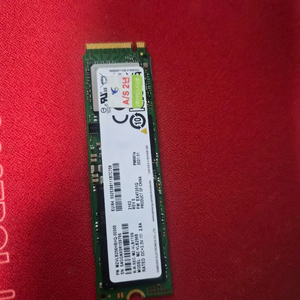 삼성전자 PM981a 256GB NVMe M.2 SSD 이미지