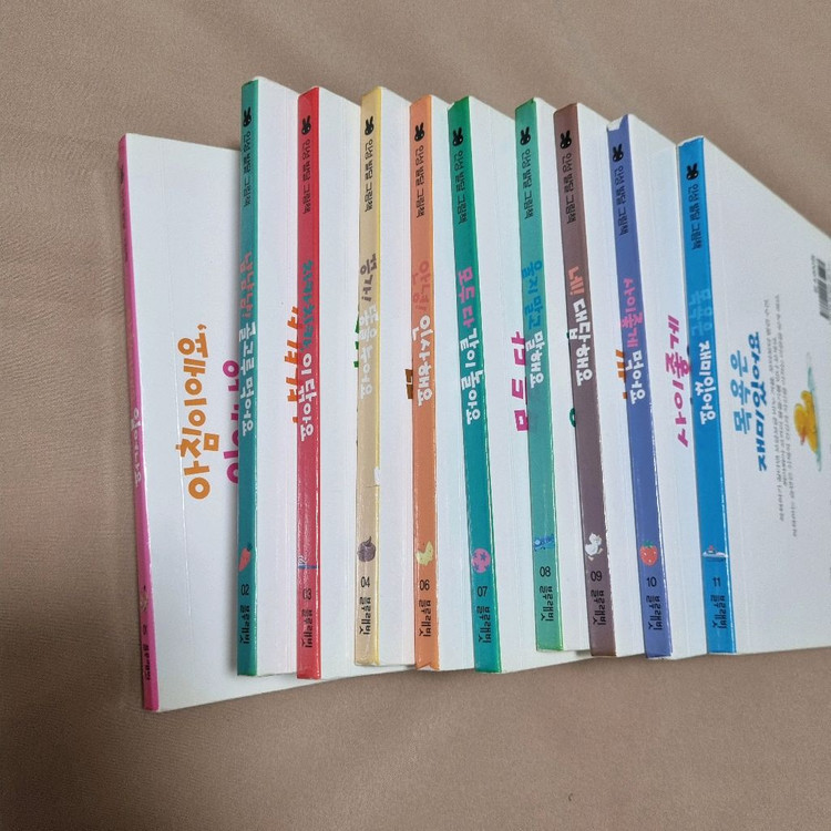 블루래빗 인성발달 그림책 아기 동화책 유아 전집 보드북 이미지