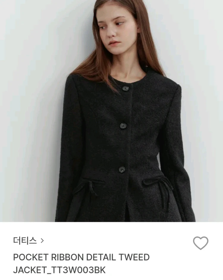 더티스 포켓 리본 디테일 트위드 자켓 블랙 m 이미지