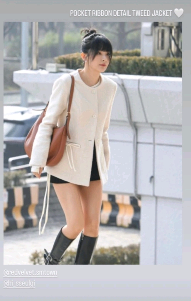 더티스 포켓 리본 디테일 트위드 자켓 블랙 m 이미지