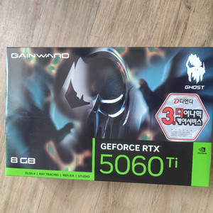 RTX 5060 Ti 게이밍 그래픽카드 rtx5060ti 이미지