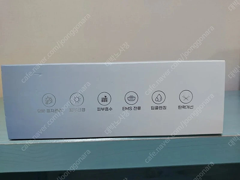 피부 관리기 이미지