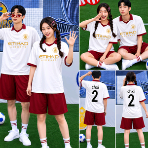맨시티 유니폼 축구 반티세트 흰빨 스포츠 상하의(55~66,90~95) 이미지
