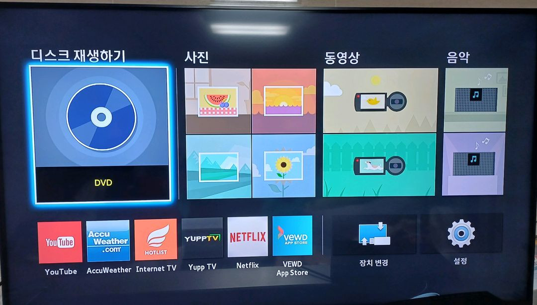 삼성 블루레이 플레이어 BD-J5500 이미지