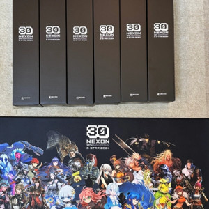 넥슨 30주년 장패드 판매 이미지