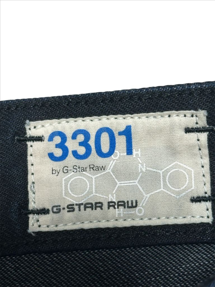 디젤 워싱 데미지 청바지 G-star raw 워싱진 이미지