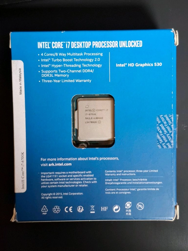 컴퓨터 인텔 6세대 CPU I7 6700K (인텔6세대 소켓 1151) 이미지