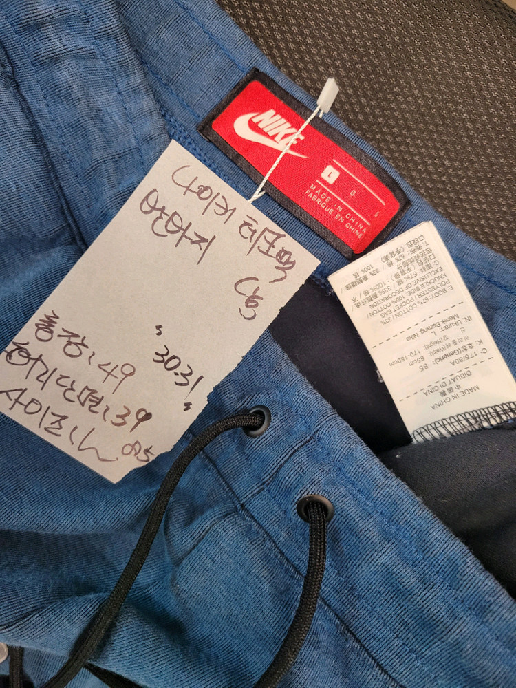 나이키 테크팩 반바지 남성 85,L 이미지