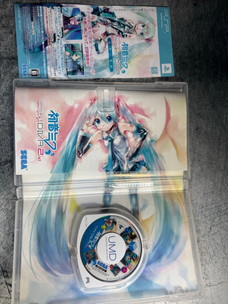 중고 psp 게임 일괄 판매합니다 이미지