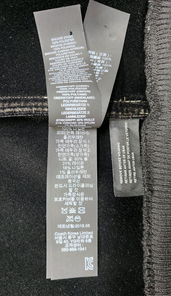[최고급 남성용] COACH 코치 후드자켓 L사이즈 루이비통 샤넬 구찌 펜디 프라다 디올 버버리 톰브라운 몽클레어 이미지