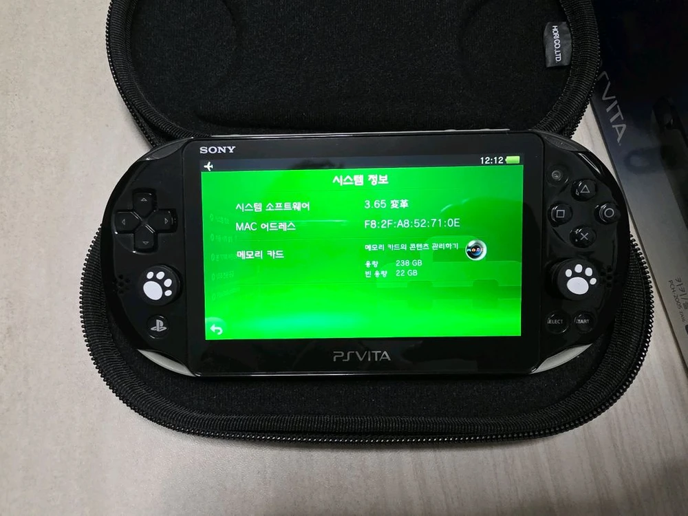 psvita 2세대 카키/블랙 판매합니다. 이미지
