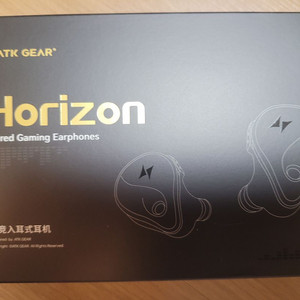 ATK HORIZON 호라이즌 3.5mm 게이밍 사플 이어폰 이미지