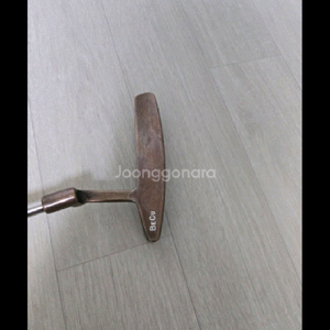 좌타ㅡ핑 황동퍼터 판매합니다 이미지