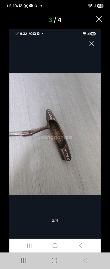 좌타ㅡ핑 황동퍼터 판매합니다 이미지