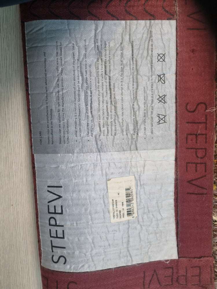 STEPEVI 스테페비 터키 수입 대형 러그 이미지