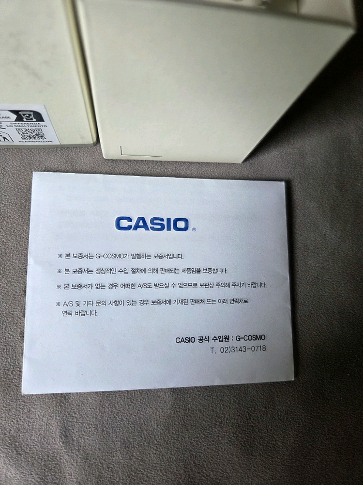 카시오 ltp-b165 이미지
