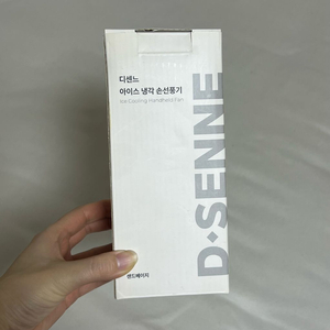 디센느 냉각 손선풍기 새상품 이미지