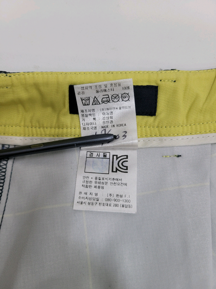 Callaway 캘러웨이 골프 큐롯 팬츠 스커트 / 여 70 (76)z6b6 카키그린 이미지