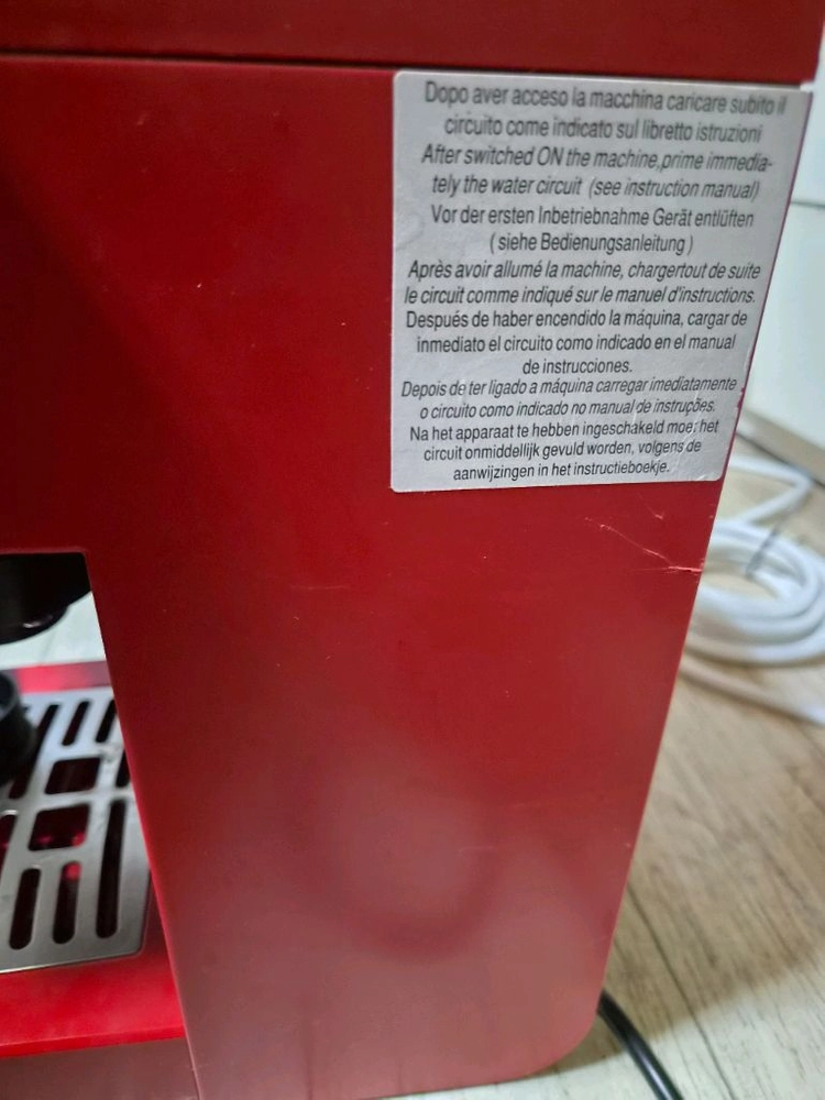 필립스 세코 포에미아 에스프레소 머신 이미지