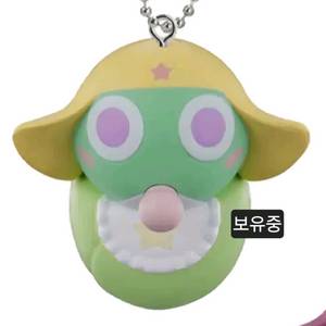 새상품)케로로 아기가되어침략하자 메지루시 키링 가챠 고전 이미지
