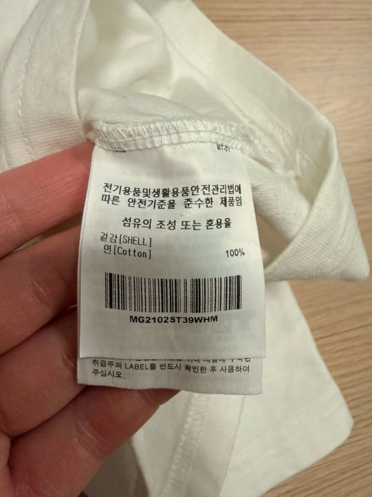 마크곤잘레스 면 반팔 남녀공용 티셔츠 M 사이즈 95-100정도 이미지