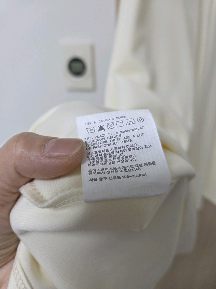 르 마스터피스 퍼프소매 원피스 아이보리 새제품 이미지