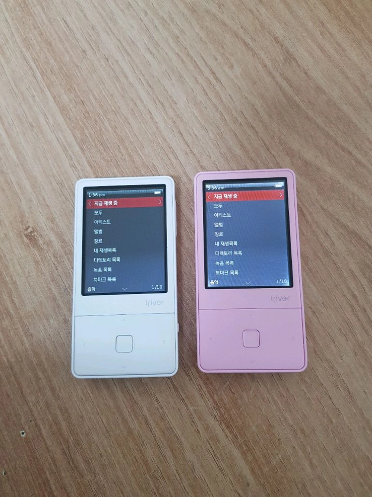 아이리버 mp3 플레이어 /음악800곡 이미지