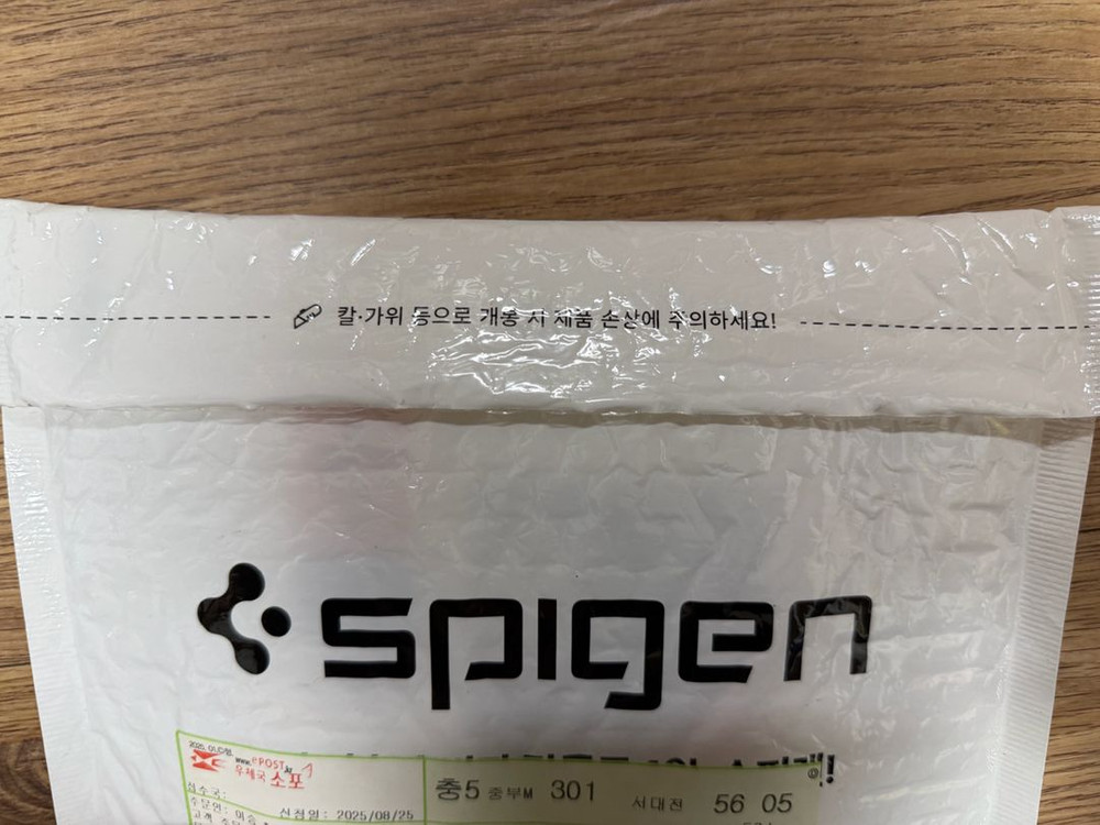 슈피겐 아이폰 맥세이프 케이스 카메라 컨트롤 풀커버 c11 에디션 내비게이터, 아이폰16 프로 맥스 이미지