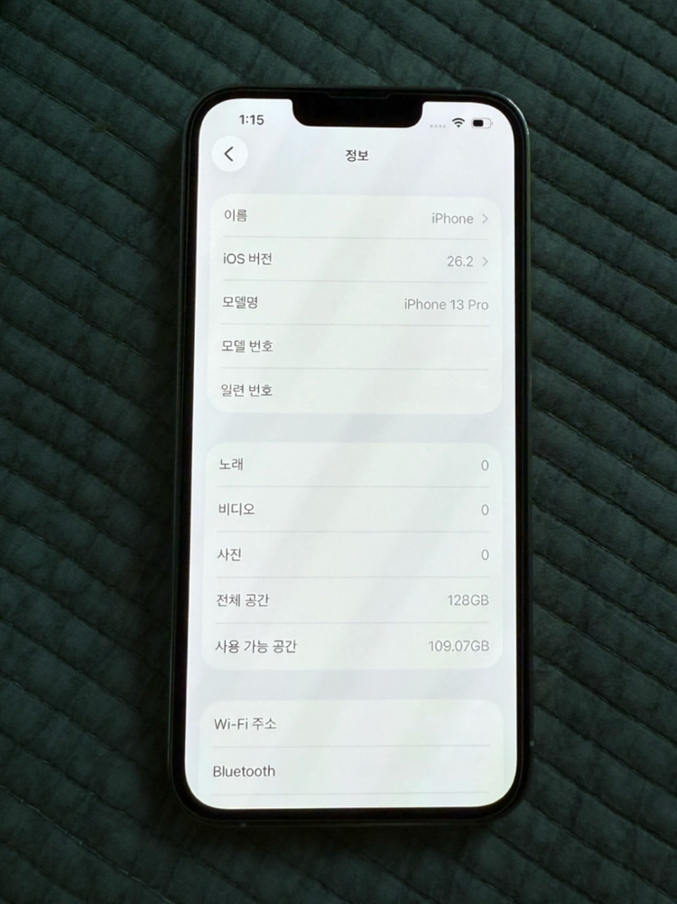 아이폰 13 프로128 실버 이미지