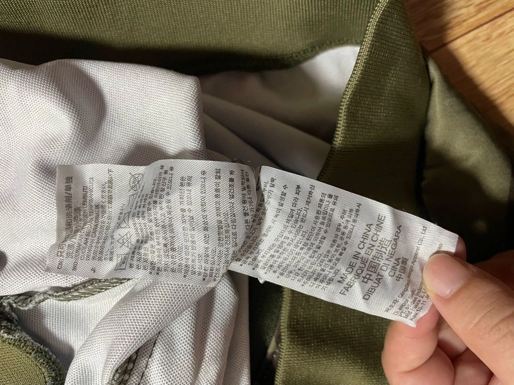 아디다스 베이프 트랙탑 져지 xl 집업 자켓 이미지
