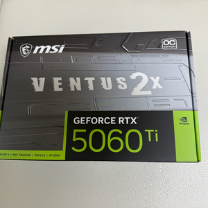 미개봉 그래픽카드 MSI RTX 5060 Ti 벤투스 2X OC 에디션 8gb 이미지