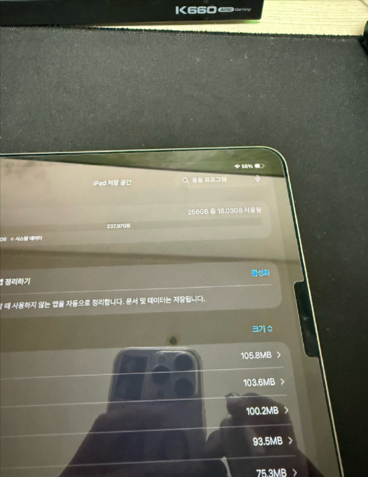 아이패드 프로 11인치 2세대 256 와이파이 이미지