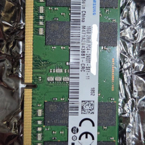 삼성 노트북 램 ddr4 2400v 16gb 2개 일괄로 판매합니다. (2개 합산 가격)최근까지 잘 사용하던 제품입 이미지