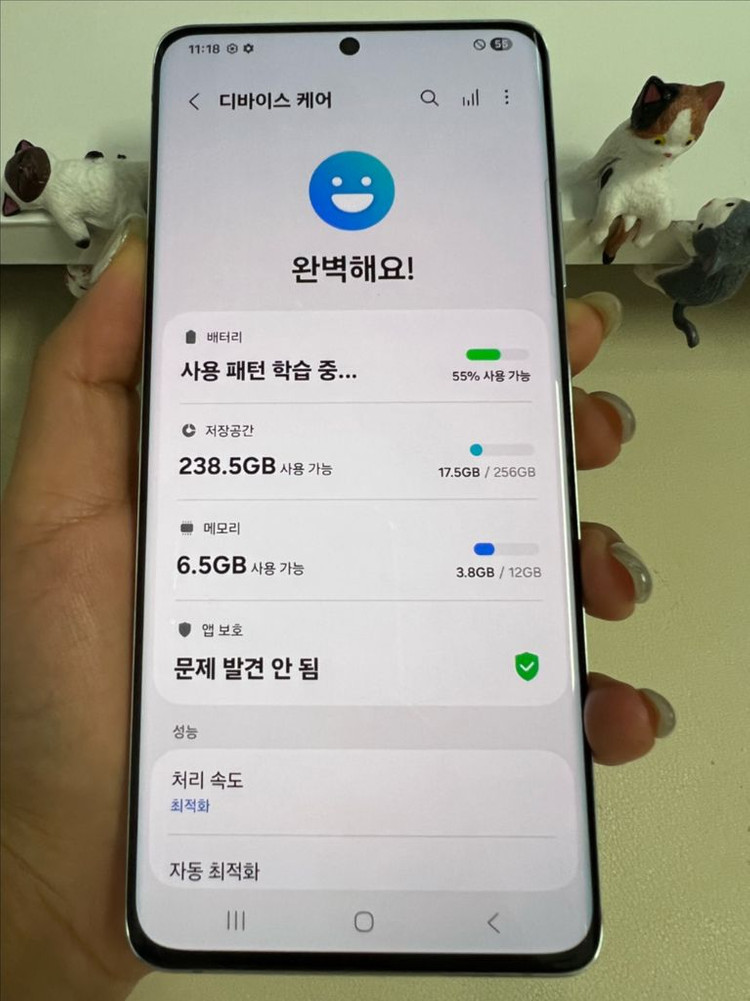 30일보증/갤럭시S21울트라 256G 실버 S급/즉시사용 이미지
