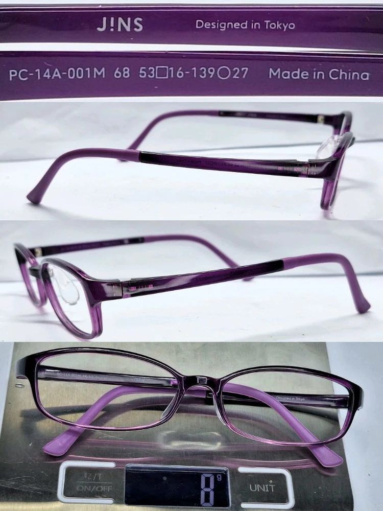 JINS 진스 PC-14A-001M 퍼플 초경량 안경테 53mm/일본 수입 빈티지 y2k 패션 아이웨어 레트로 이미지
