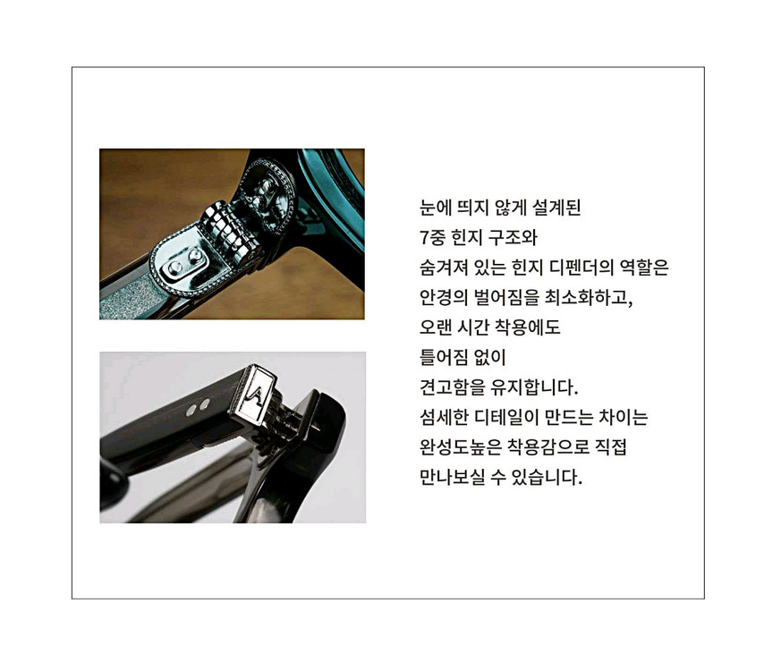 블랙-브라운 그라데이션 47사이즈, 타키론 아넬형, 새제품 이미지