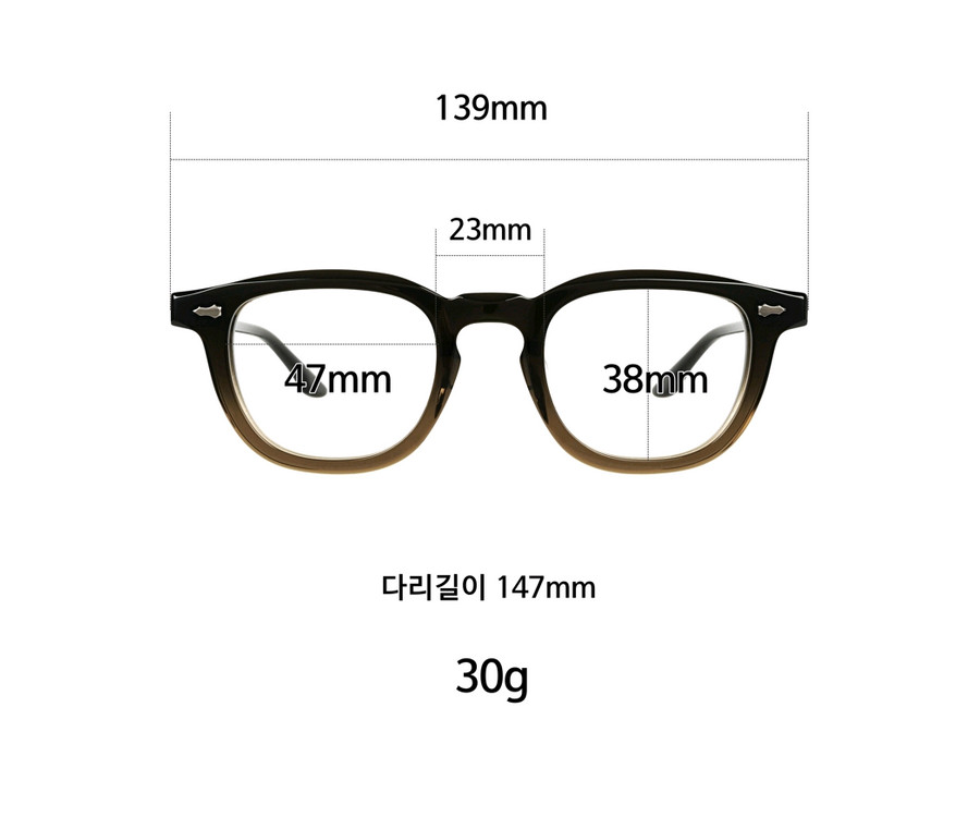 블랙-브라운 그라데이션 47사이즈, 타키론 아넬형, 새제품 이미지