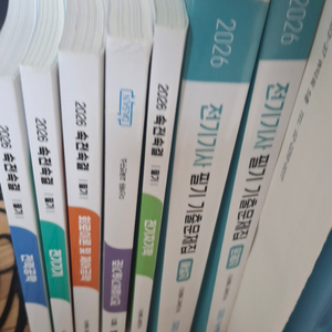 [다산에듀]전기기사 속전속결 5권 + 기출문제집 팝니다.(usb포함) 이미지