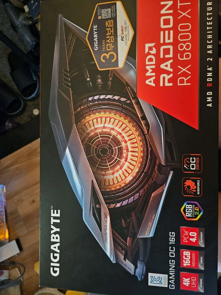 그래픽 카드 RX6800XT 부품용 판매 이미지