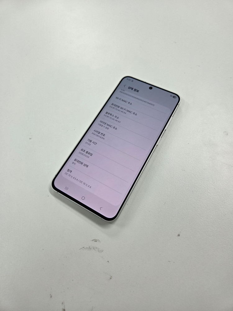 [62만]S25FE_256 S급 이미지