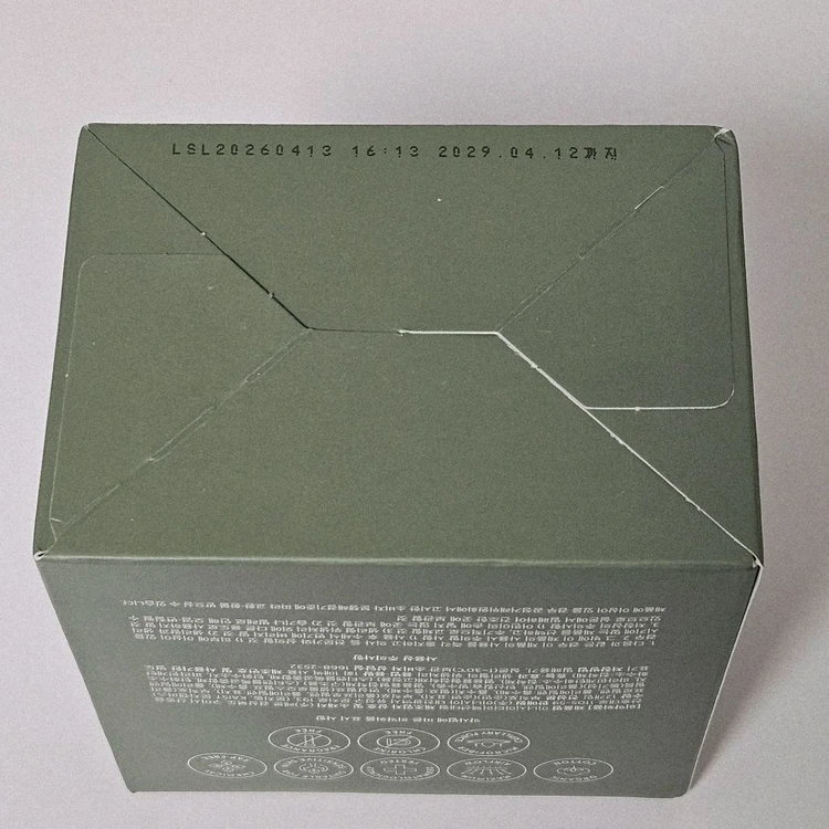 미개봉 이너시아 더 퍼펙션 유기농 생리대 대형 1팩 새것 12p 이미지