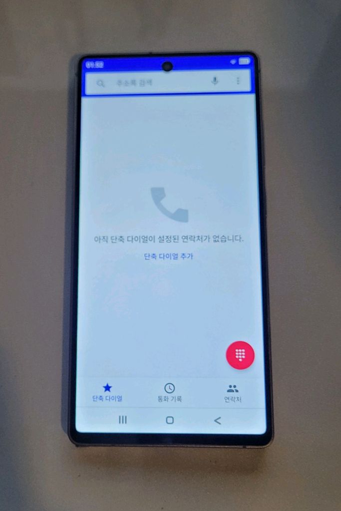 스마트폰 이미지