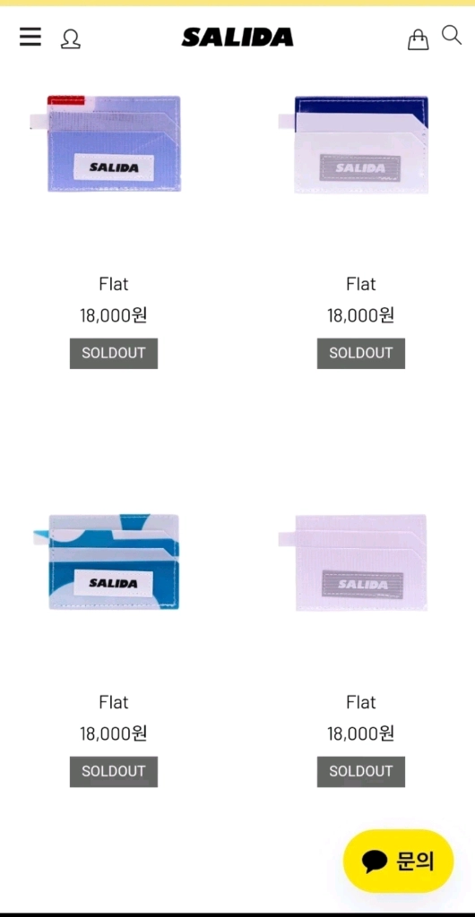 (새상품)살리다 SALIDA 카드지갑 Flat 2세트 이미지