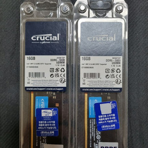 마이크론 크루셜 DDR5 32GB 16GB 2장 5600MHz 국내 정품 이미지