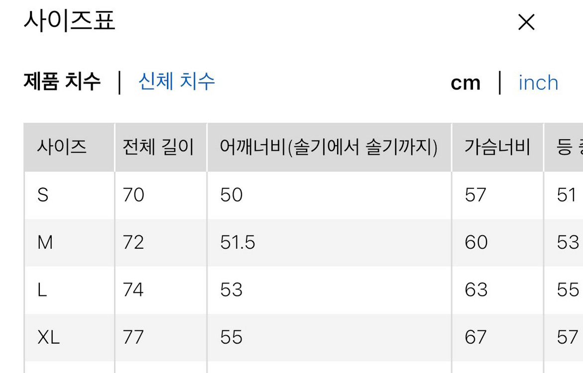 유니클로u 박시 셔츠 반팔 그레이 / L 이미지