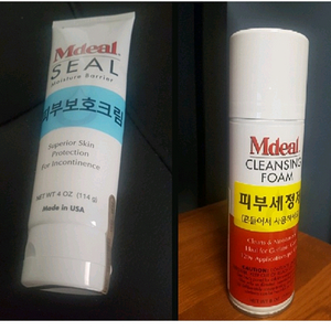 욕창 예방크림 /// 대소변세척 클렌징폼 판매 이미지