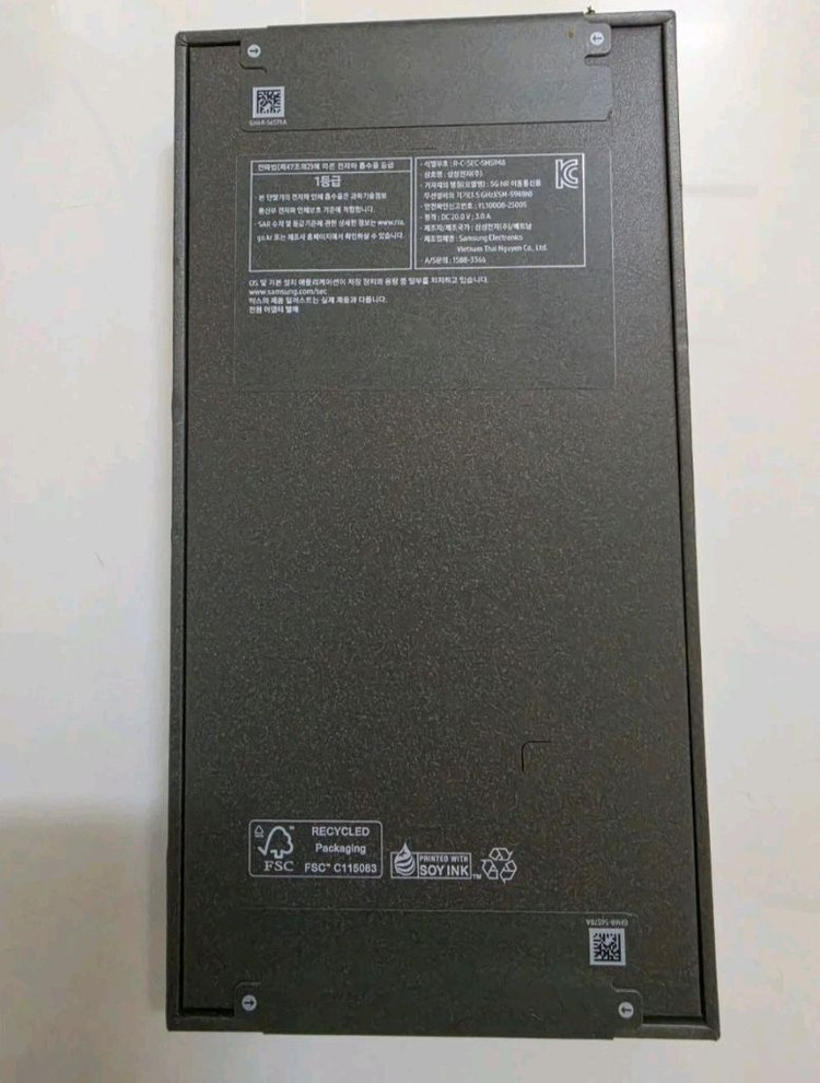 (미개봉)갤럭시S26 울트라 512GB 자급제 이미지
