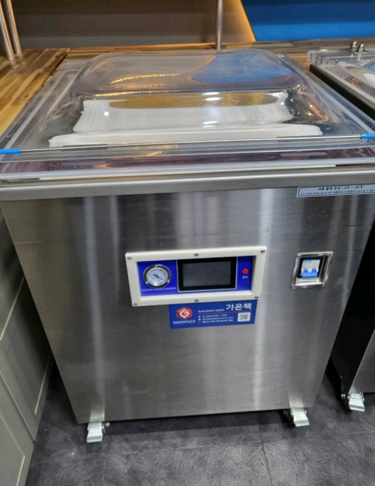 업소용 진공기 가온팩 GOV-6060 2SB 진공포장기 이미지