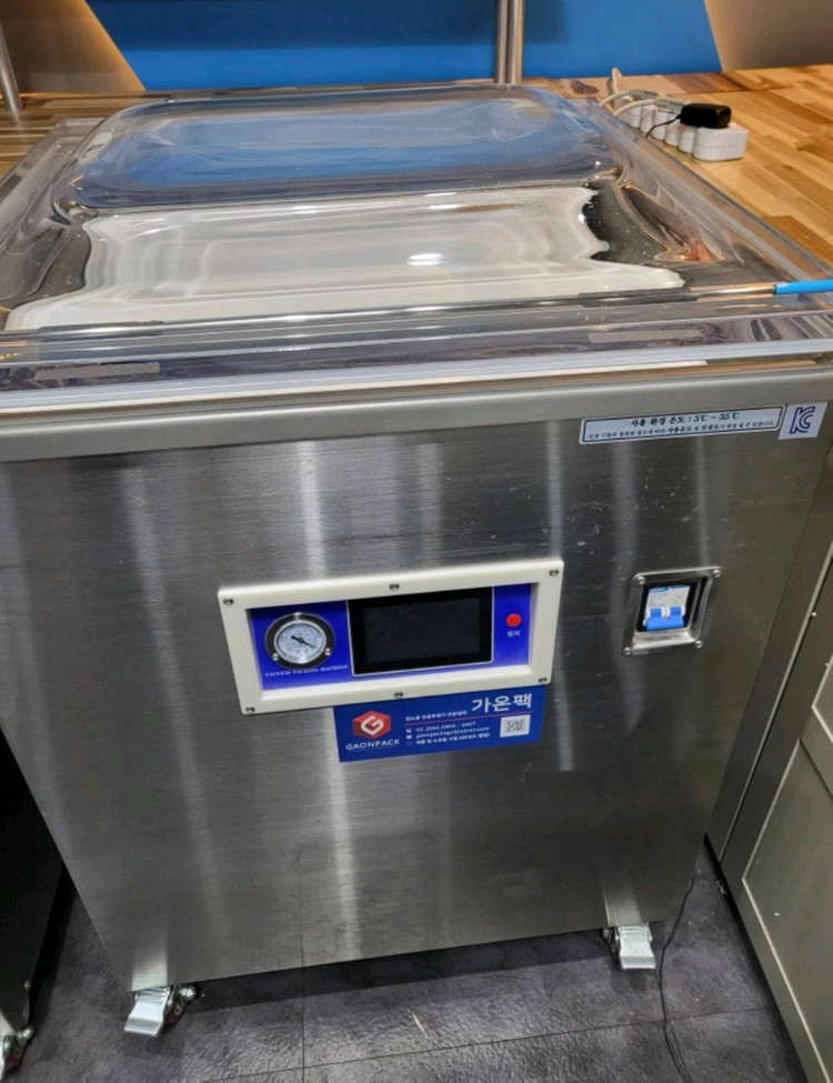 업소용 진공기 가온팩 GOV-6060 2SB 진공포장기 이미지