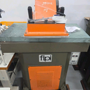 이태리 Fipi FE 20 가죽 재단기 이미지